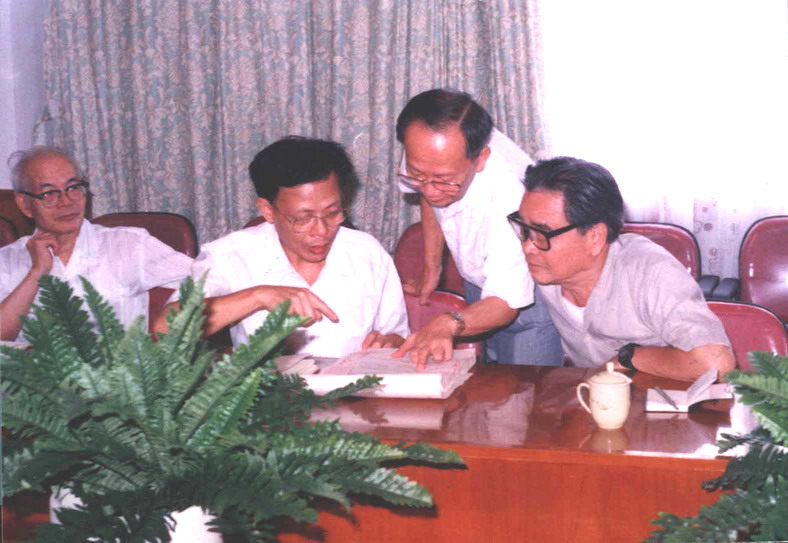 市志主审会议